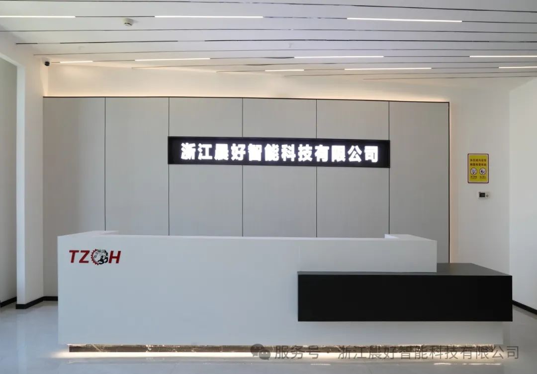 《震驚！五一前夕晨好員工聚餐，大廚小廚齊上陣，這頓飯?zhí)偪?！? width=